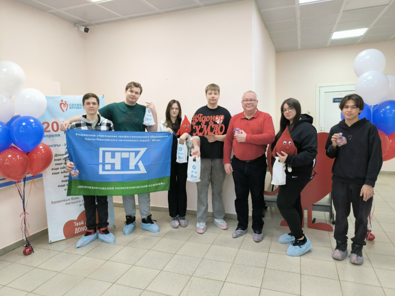 Акция единства в Югре в Национальный день донора