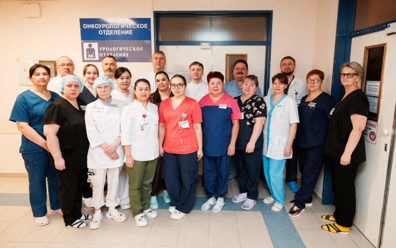 25 лет на страже здоровья: юбилей урологического отделения окружной клиники