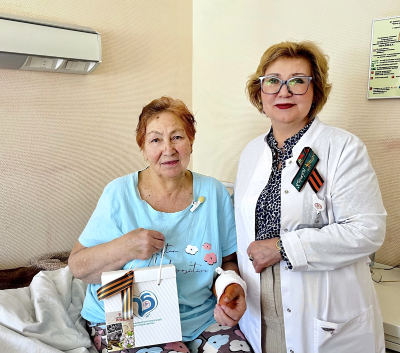 В кардиологическом диспансере стартовала акция «Ровесникам Победы» 