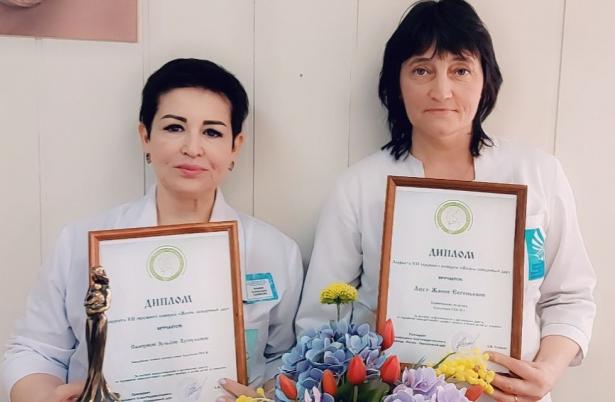 В Сургутской поликлинике №2 чествовали победителей