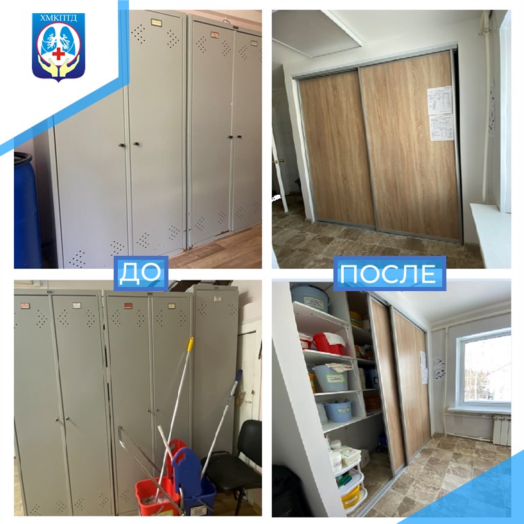 Новая модель организация оказания медицинской помощи в деталях