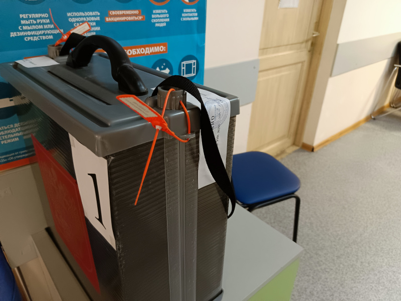 Пациенты больницы приняли участие в голосовании