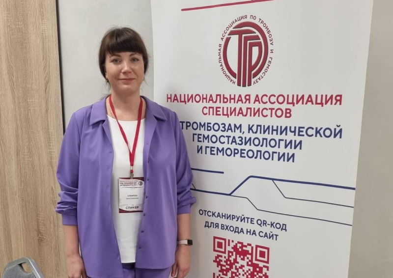 Опыт работы по выполнению ортотопических трансплантаций печени представлен на межрегиональной конференции в Перми