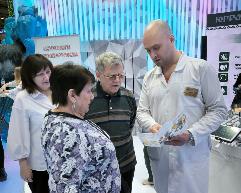Экспозиция Югры на выставке "Россия" продолжает покорять москвичей и гостей ВДНХ