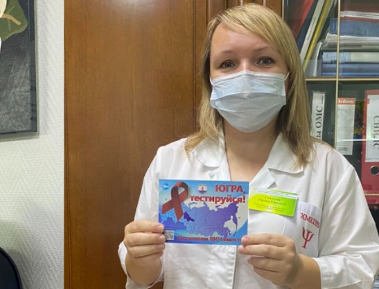 1 декабря - время для равенства!