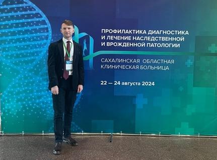 Главный генетик Югры поделился опытом с коллегами из России