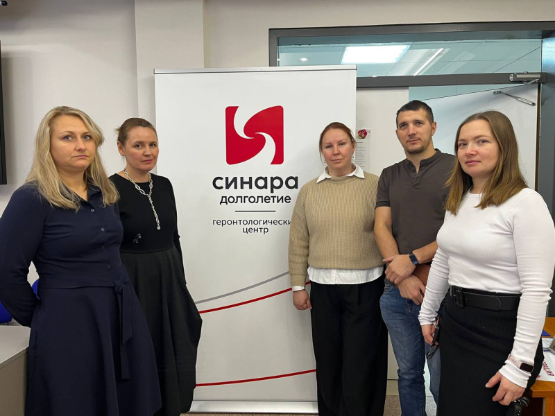 Врачи БУ «Ханты-Мансийская клиническая психоневрологическая больница» приняли участие в образовательном проекте