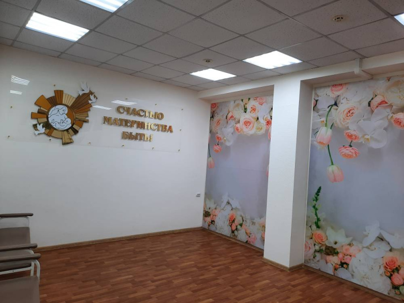 В перинатальном центре Нижневартовска открыта выписная комната 