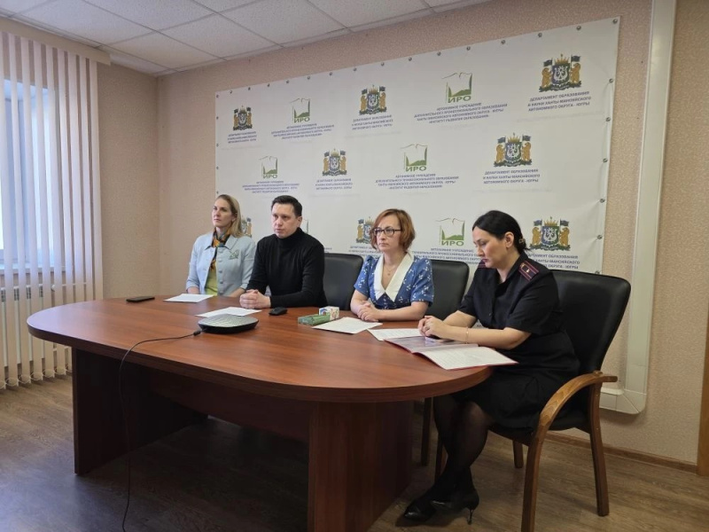 Психиатр из Ханты-Мансийска научил родителей распознавать кризис у подростков