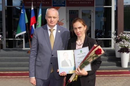 Врач Пыть-Яхской окружной клинической больницы занесена на городскую доску почета