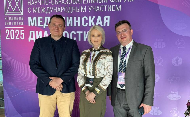Травматолог-ортопед из Югры поделился опытом на конгрессе, прошедшем в столице России
