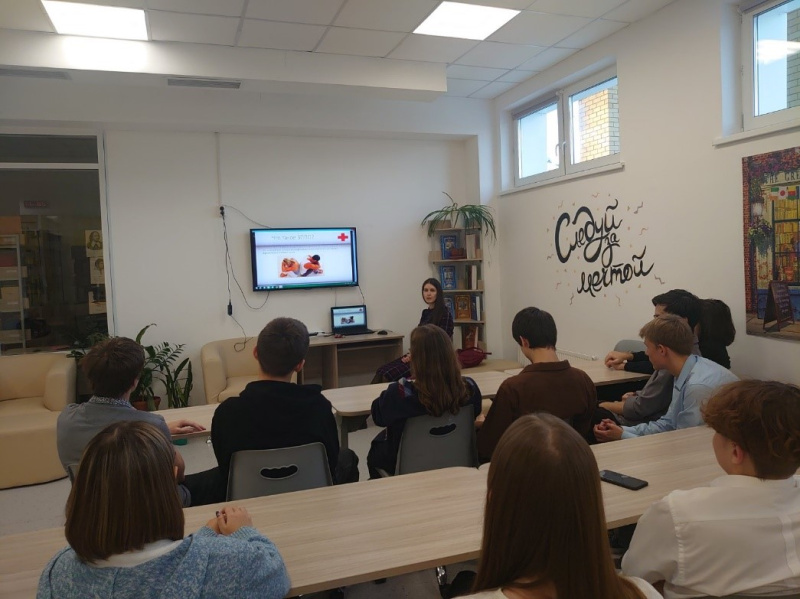 Лекция на тему: "Профилактика инфекций, передающихся половым путем" в старших классах