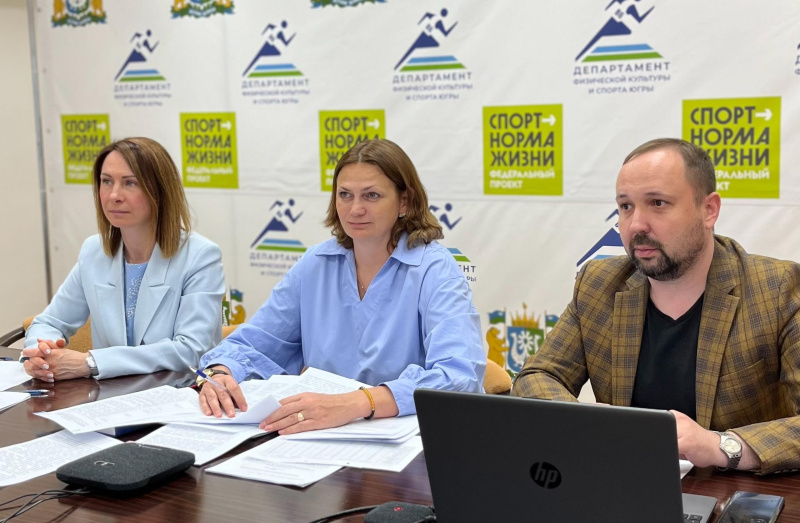 На федеральном уровне обсудили вопросы комплексной поддержки спортсменов