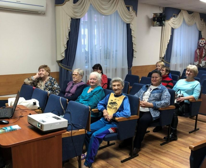 Образовательное мероприятие для пожилых людей 