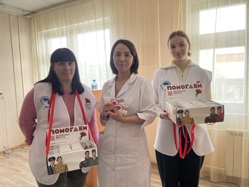 Сделал доброе дело – гуляй смело