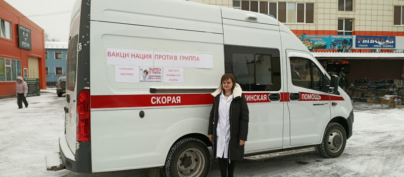 Более 250 жителей Лянтора вакцинировались от гриппа