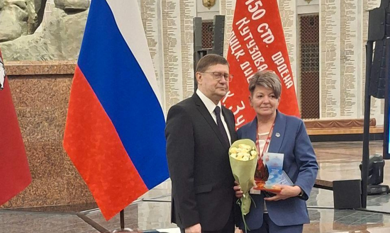 Торжественное награждение заслуженного медицинского работника
