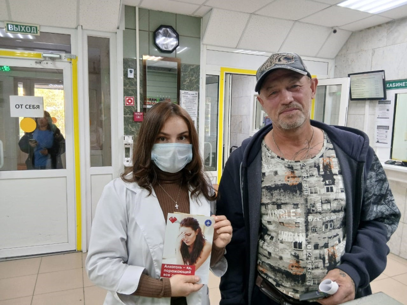 Акция «Нет алкоголю!» в Мегионской городской больнице