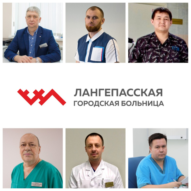 20 мая - Всемирный день врача-травматолога