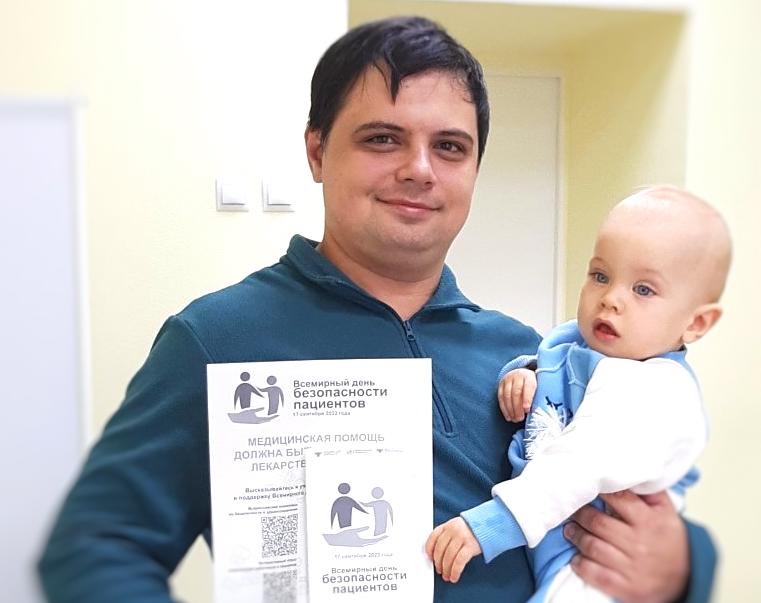 С полной ответственностью за здоровье своих пациентов 