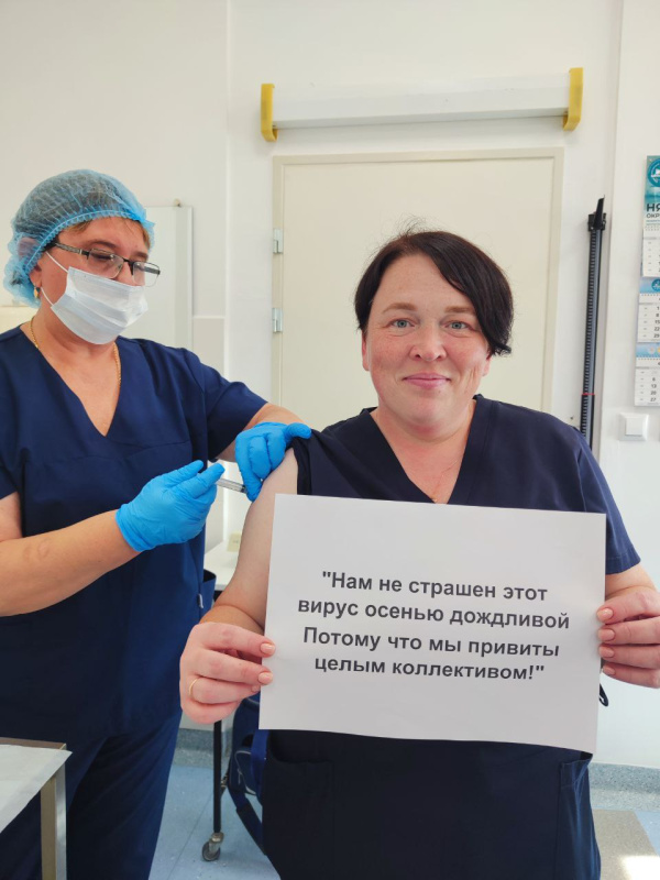 Осень – время заботы о здоровье: вакцинация в Нягани