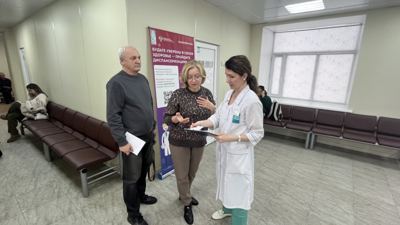 В поликлинике состоялась диспансеризация особой категории граждан