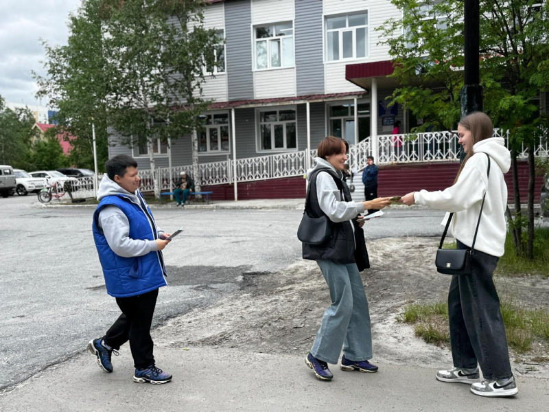 Вчера в Радужном прошла акция, проведённая молодогвардейцами 