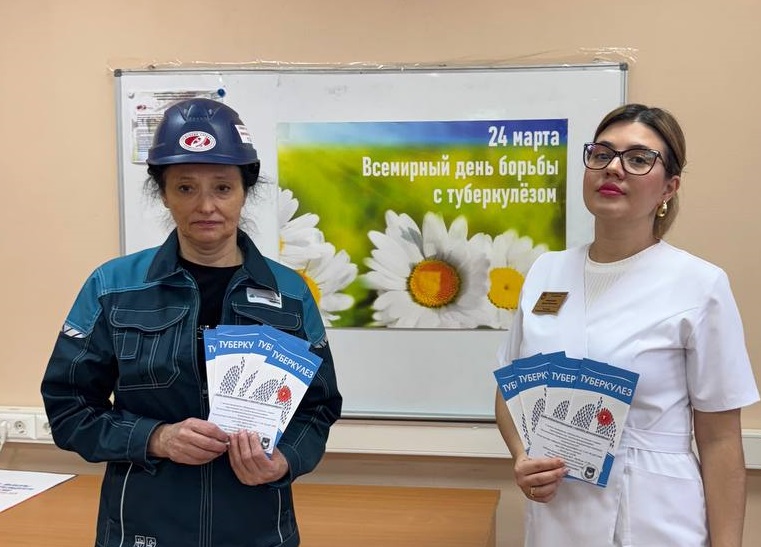 Иммунизация, не покидая рабочих мест