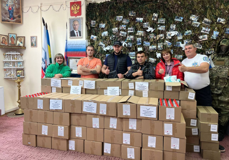 ZА ПОБЕДУ! ZА МИРНОЕ НЕБО!