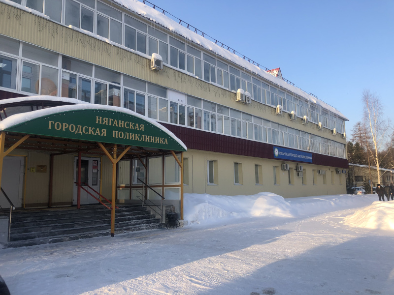 Для всесторонней помощи и поддержки участников СВО