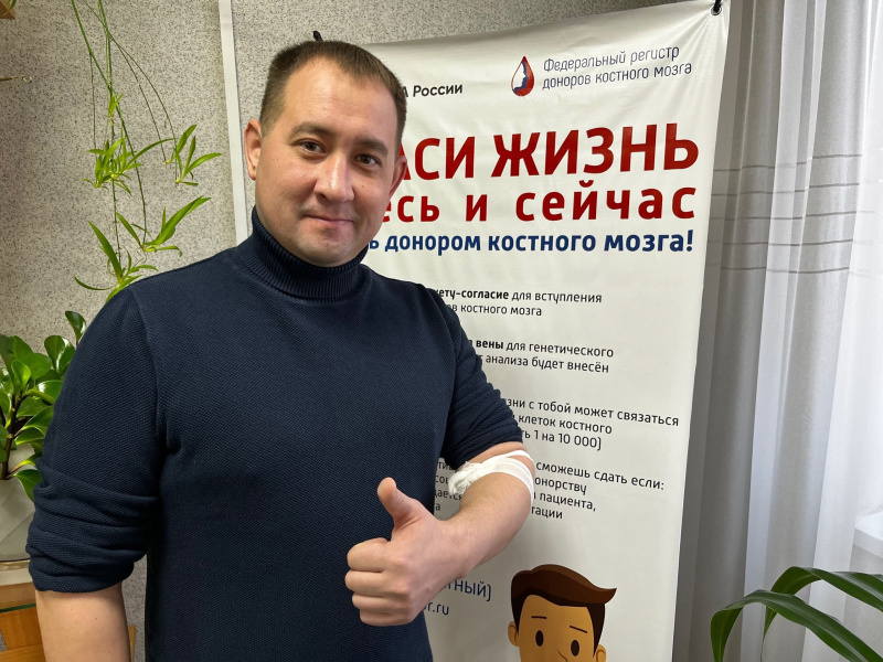 Донорство: долг и призвание