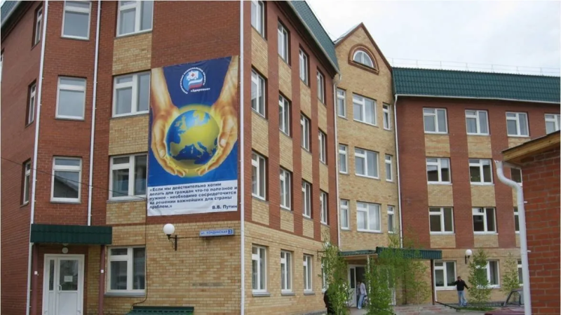 Итоги работы БУ «Кондинская районная больница» за первый квартал 2026 года