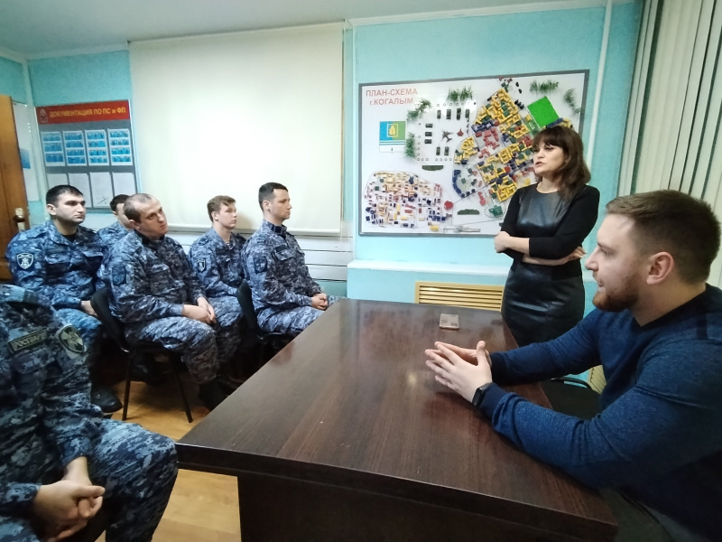 Профилактические беседы с личным составом Росгвардия города Когалыма