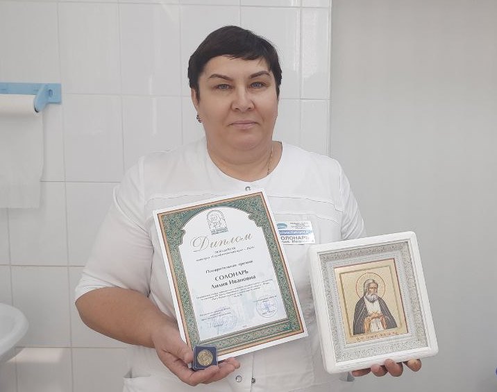 Духовное обогащение и полезный опыт.  медицинская сестра об участии в конкурсе медицинских работников «Серафимовский врач»