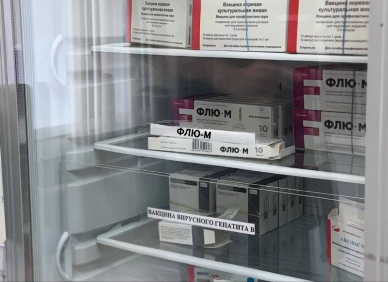 В Нижневартовске продолжается вакцинация от гриппа
