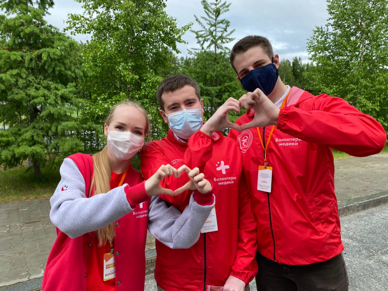 Конкурс #ВолонтерыМедикиЮгры2020 стартует в социальной сети ВКонтакте Конкурс #ВолонтерыМедикиЮгры2020 стартует в социальной сети ВКонтакте