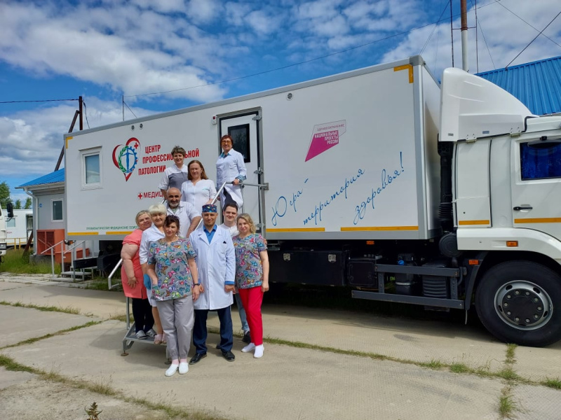 Свыше 4500 жителей труднодоступных поселений Югры прошли мед. обследование в летнюю навигацию 