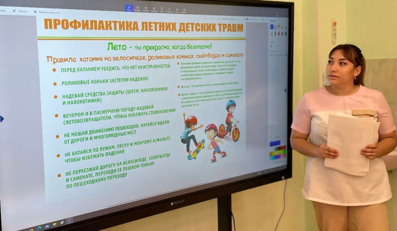 Профилактика травм: важная беседа с детьми