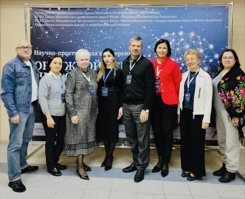 Неврологи больницы на научно-практической конференции