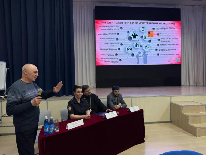 Профилактика наркомании: врач-психиатр провел лекцию для старшеклассников Покачей