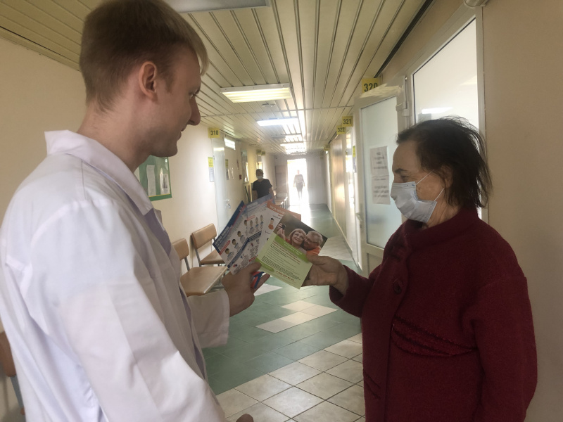 Прошла профилактическая акция «Оцени свой риск артериального давления» 