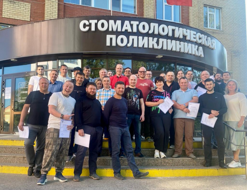 В стоматологической поликлинике окружного центра прошёл семинар