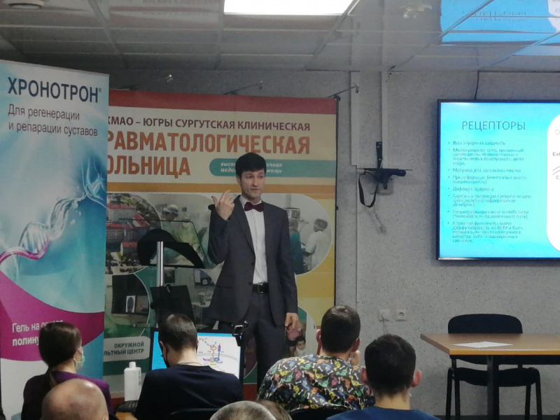 Убийца суставов. Лечение деформирующего остеоартроза 