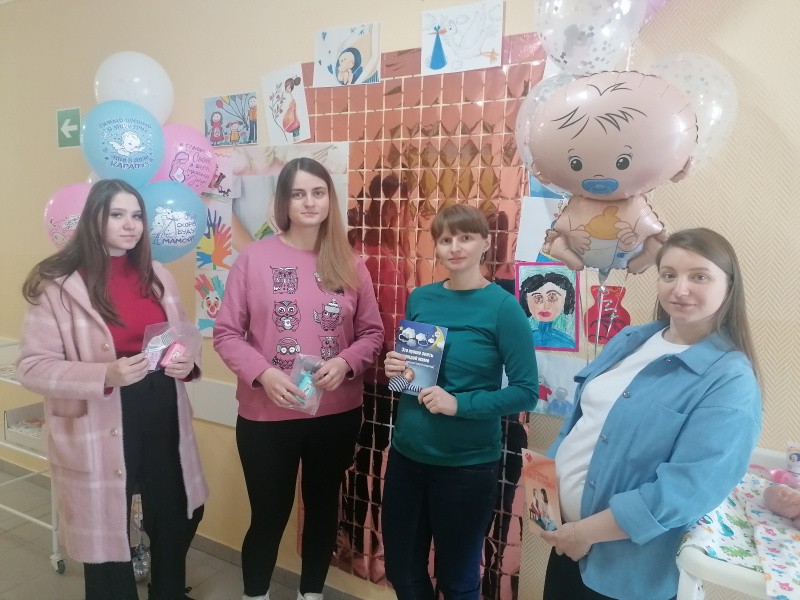 Лянторская городская больница присоединилась к акции «День беременных»