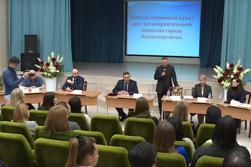 В Нижневартовске нет подростков, находящихся под наблюдением нарколога
