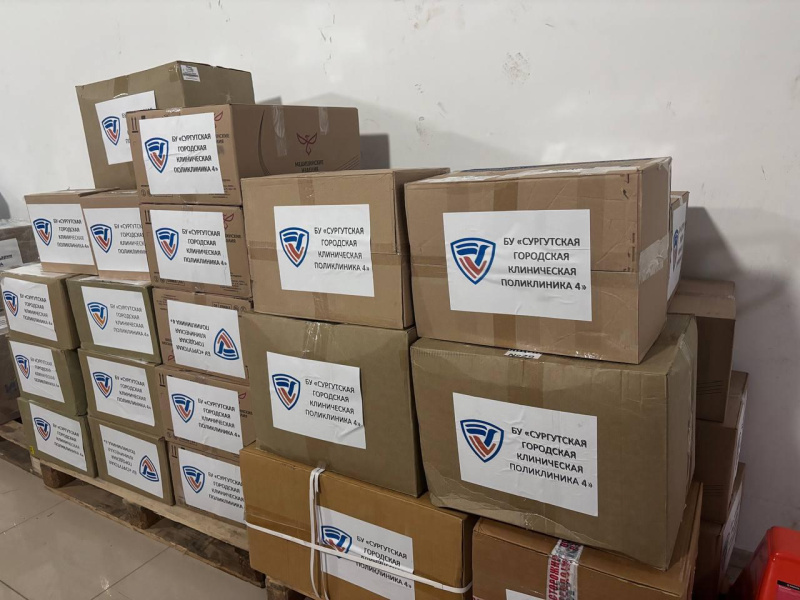 Гуманитарная помощь в прифронтовые госпитали для участников СВО