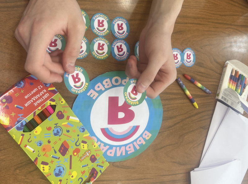 Викторина «Мы выбираем здоровый образ жизни» проведена в детском отделении психоневрологической больницы