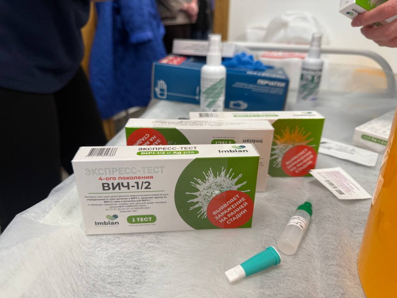 Передвижная ВИЧ-лаборатория приедет в Нягань