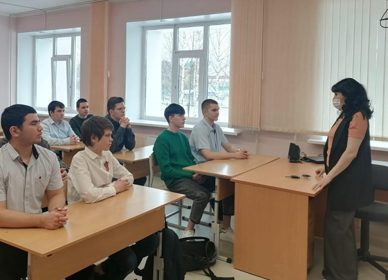 Безопасное взросление