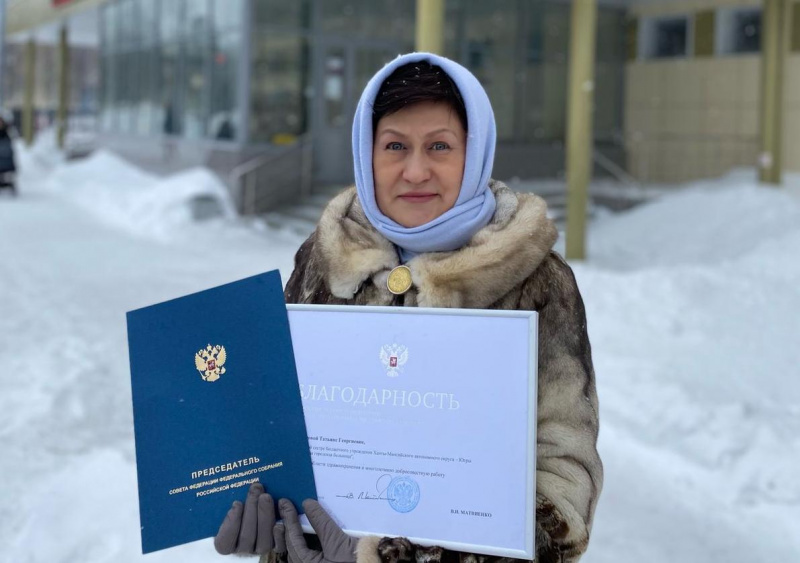 Медсестра из Когалыма получила награду